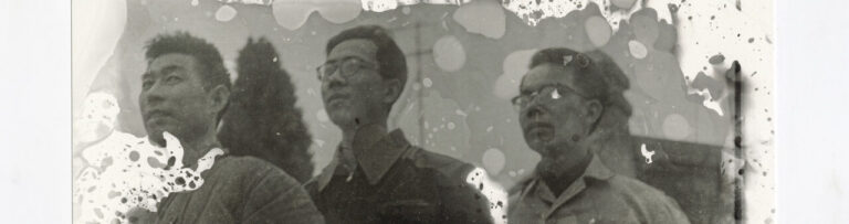 Haohui Liu BANNER 1280x339