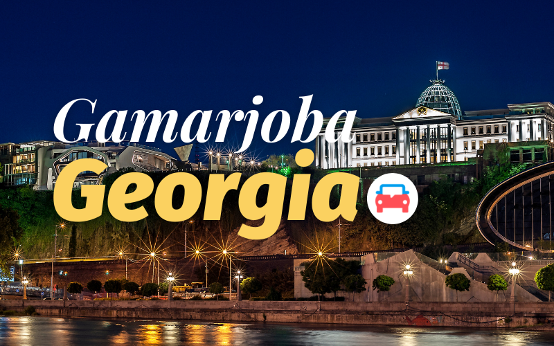 georgia pr 1200x630 s